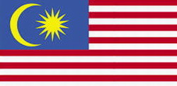 Cuba and Malaysia to increase trade relations